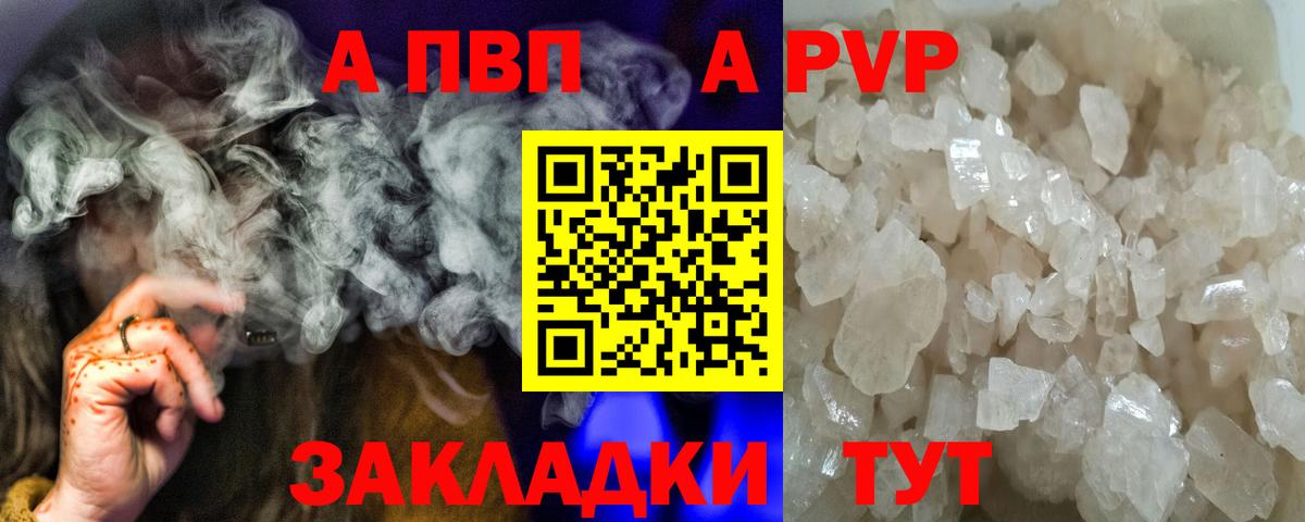 Гашиш  Кодеин  НБОМе  Аргун  Кетамин  Бошки Шишки  Мефедрон кристаллы  ЭКСТАЗИ  Вход с VPN  МДМА  КОКАИН 