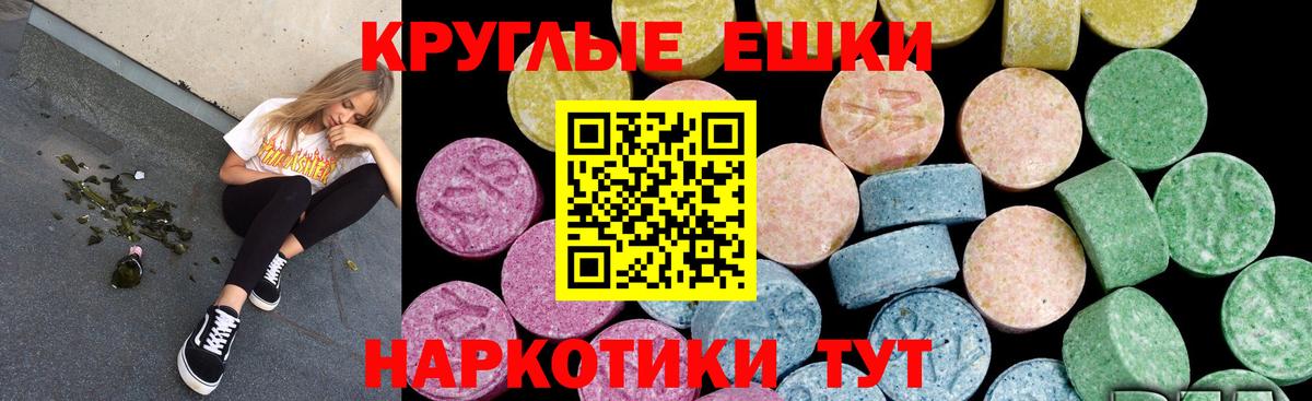 APVP Аргун