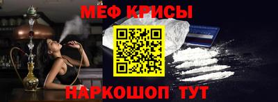 бутик Берёзовский