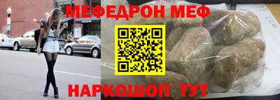 бутик Берёзовский