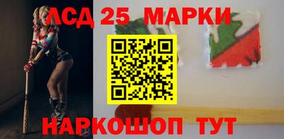 меф Бийск