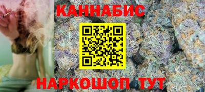 мескалин Бузулук