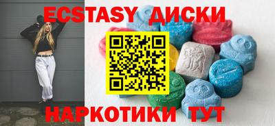 бутик Берёзовский
