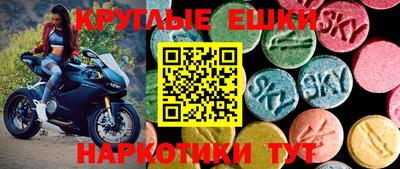 бутик Берёзовский