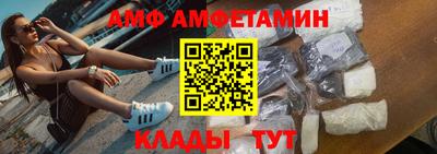 марки nbome Беслан