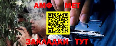 кристаллы Шахты