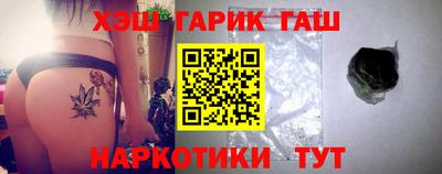бутик Берёзовский