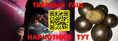 марки nbome Беслан