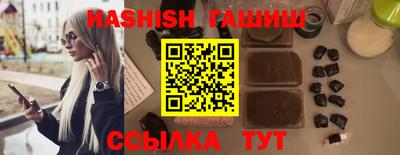 бутик Берёзовский