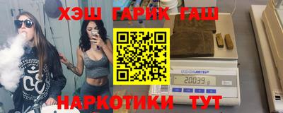 бутик Берёзовский