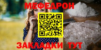 марки nbome Беслан