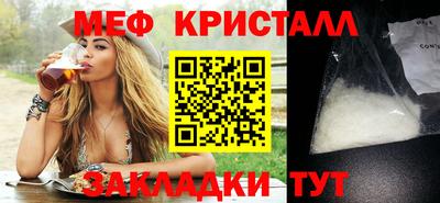 марки nbome Беслан