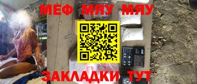 марки nbome Беслан