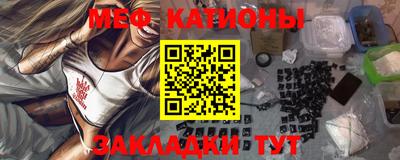 марки nbome Беслан