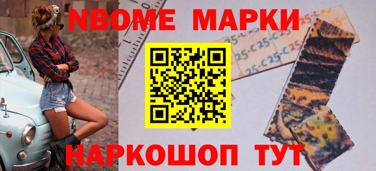 Аргун  ЛСД экстази  Вход с VPN  ЛСД экстази кислота  Лсд 25 экстази кислота 